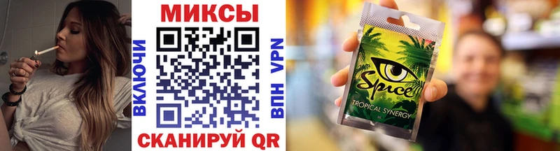 Купить закладки  Новоуральск  Бутират бутандиол 