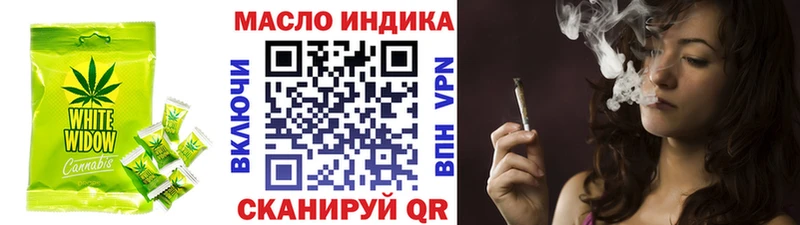 Cannafood марихуана  Купить где  Новоуральск 