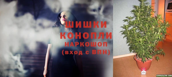 эйфоретик Верхнеуральск