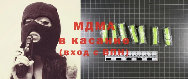 винт Верея