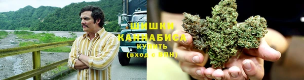 эйфоретик Верхнеуральск