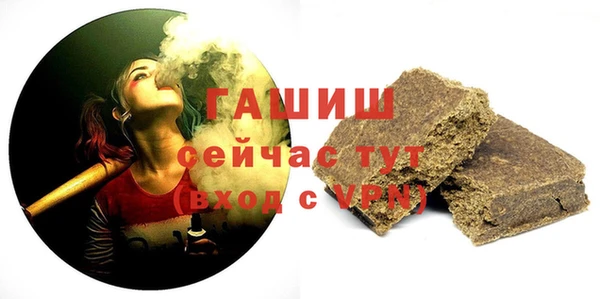 винт Верея
