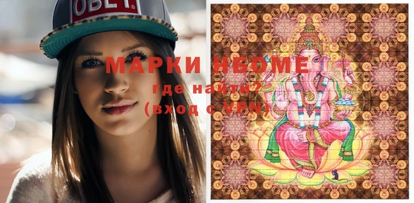 винт Верея