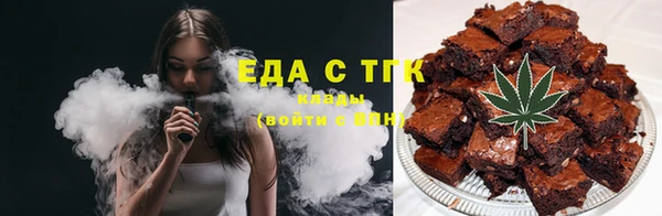 винт Верея