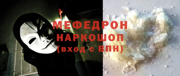 герыч Верхний Тагил