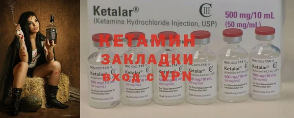 эйфоретик Верхнеуральск