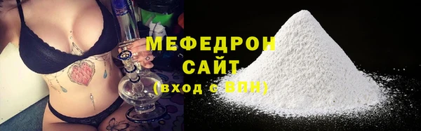 винт Верея