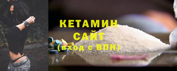 эйфоретик Верхнеуральск