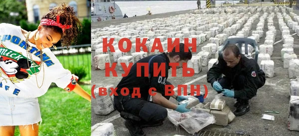 герыч Верхний Тагил