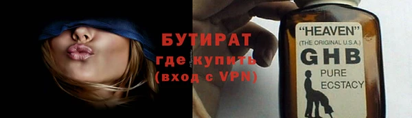 винт Верея