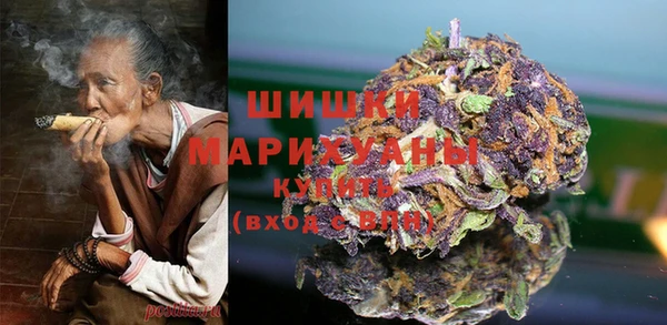 эйфоретик Верхнеуральск