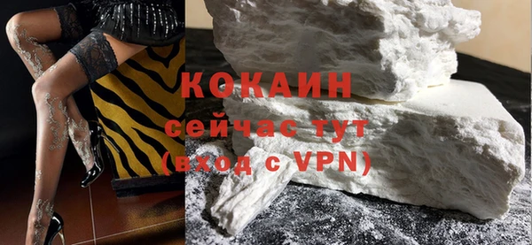 эйфоретик Верхнеуральск