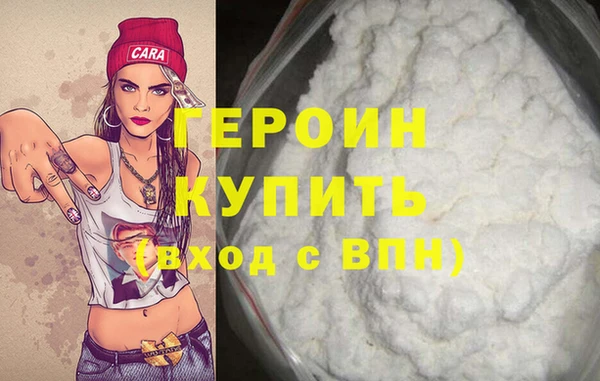 винт Верея