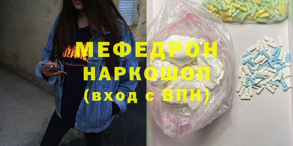 винт Верея