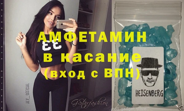 эйфоретик Верхнеуральск