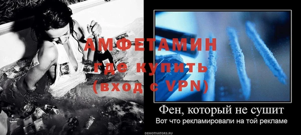 винт Верея