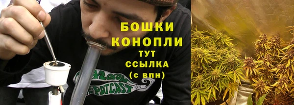 герыч Верхний Тагил