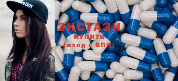 герыч Верхний Тагил