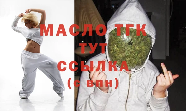 эйфоретик Верхнеуральск