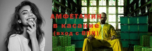 винт Верея